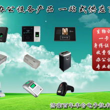 智領(lǐng)安防，創(chuàng)享未來(lái)——南京冠馳數(shù)碼科技市場(chǎng)推廣部全景解析