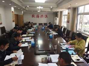 浙江省臺(tái)州市水產(chǎn)技術(shù)推廣站長(zhǎng)座談會(huì)在椒江召開 共謀技術(shù)推廣新路徑，助力漁業(yè)高質(zhì)量發(fā)展